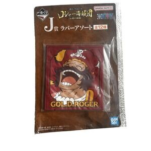 Bandai One Piece Rubber Coaster Gol D Roger Ichiban Kuji J Prize US Seller